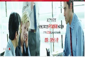 商標(biāo)注冊(cè)名列前茅|資深的中國商_商標(biāo)注冊(cè)名列前茅|資深的中國商價(jià)格_商標(biāo)注冊(cè)名列前茅|資深的中國商廠家-勤加緣網(wǎng)【香港立瑞管理咨詢】
